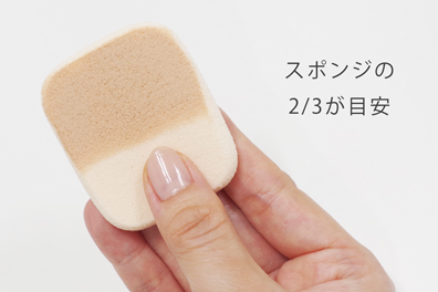 ＜最後までお使いいただくために＞イメージ画像